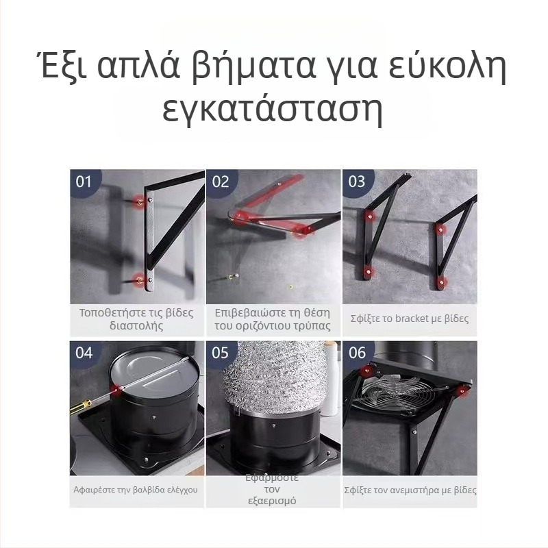 Απορροφητήρας κουζίνας AUX-APK20, κρεμαστή εγκατάσταση, 220V, 85W, μηχανικός έλεγχος