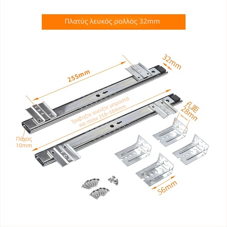 Στήριξη πληκτρολογίου γραφείου, μάρκα polo mud, μοντέλο Keyboard tray cz, PP υλικό, κατάλληλη για συρτάρι πληκτρολογίου