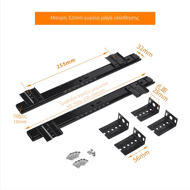 Στήριξη πληκτρολογίου γραφείου, μάρκα polo mud, μοντέλο Keyboard tray cz, PP υλικό, κατάλληλη για συρτάρι πληκτρολογίου