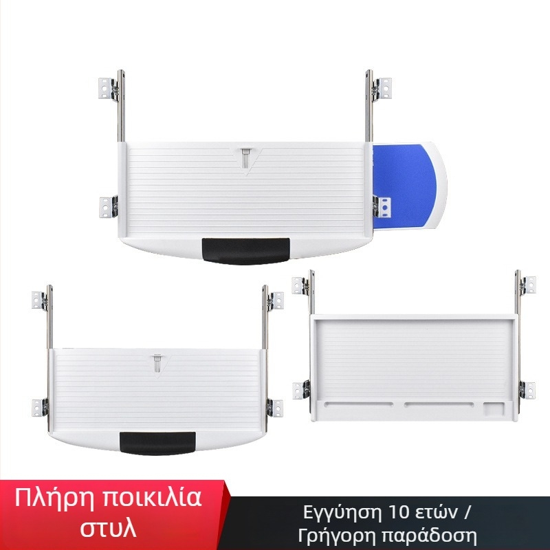 Στήριξη πληκτρολογίου γραφείου, μάρκα polo mud, μοντέλο Keyboard tray cz, PP υλικό, κατάλληλη για συρτάρι πληκτρολογίου