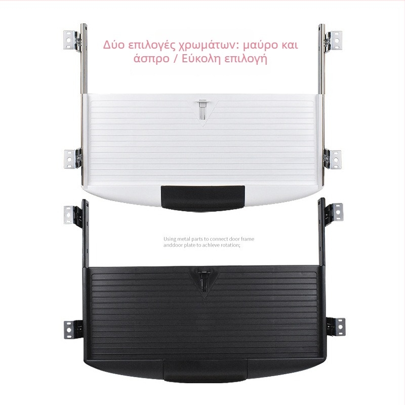 Στήριξη πληκτρολογίου γραφείου, μάρκα polo mud, μοντέλο Keyboard tray cz, PP υλικό, κατάλληλη για συρτάρι πληκτρολογίου