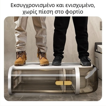 Ντουλάπι αποθήκευσης μπάνιου, μοντέλο 7222, κατασκευή από πολυπροπυλένιο, στενό διάκενο