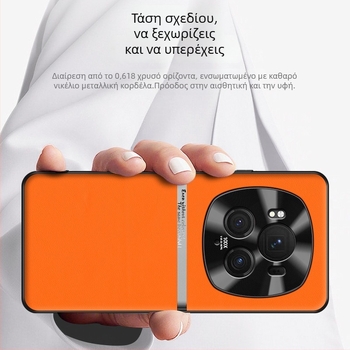 Θήκη τηλεφώνου για Honor Magic6 Pro – Υγρή σιλικόνη με βερνιέρ φινίρισμα και επίχρυση επένδυση, Ανθεκτική σε πτώσεις, Διασπορά θερμότητας, Αντι-δακτυλικά αποτυπώματα