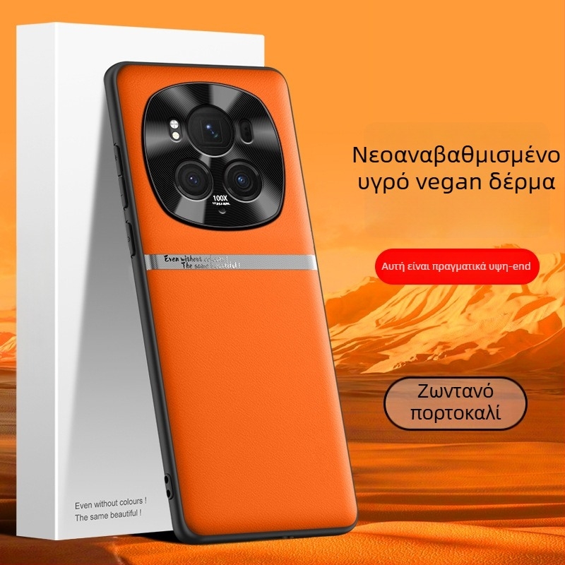 Θήκη τηλεφώνου για Honor Magic6 Pro – Υγρή σιλικόνη με βερνιέρ φινίρισμα και επίχρυση επένδυση, Ανθεκτική σε πτώσεις, Διασπορά θερμότητας, Αντι-δακτυλικά αποτυπώματα