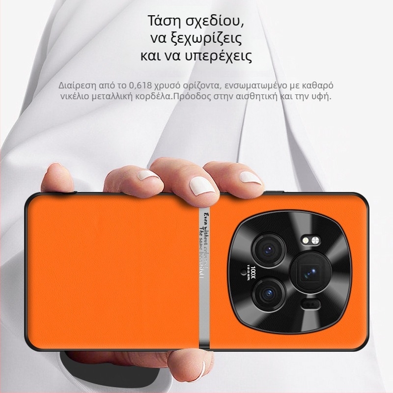 Θήκη τηλεφώνου για Honor Magic6 Pro – Υγρή σιλικόνη με βερνιέρ φινίρισμα και επίχρυση επένδυση, Ανθεκτική σε πτώσεις, Διασπορά θερμότητας, Αντι-δακτυλικά αποτυπώματα