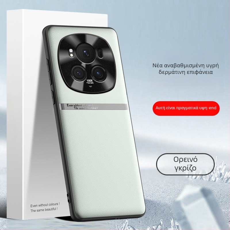 Θήκη τηλεφώνου για Honor Magic6 Pro – Υγρή σιλικόνη με βερνιέρ φινίρισμα και επίχρυση επένδυση, Ανθεκτική σε πτώσεις, Διασπορά θερμότητας, Αντι-δακτυλικά αποτυπώματα