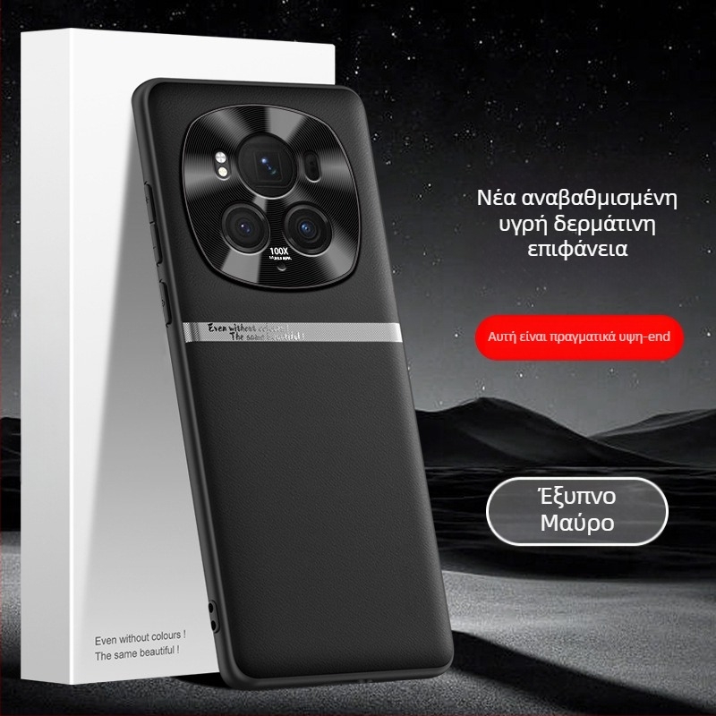 Θήκη τηλεφώνου για Honor Magic6 Pro – Υγρή σιλικόνη με βερνιέρ φινίρισμα και επίχρυση επένδυση, Ανθεκτική σε πτώσεις, Διασπορά θερμότητας, Αντι-δακτυλικά αποτυπώματα