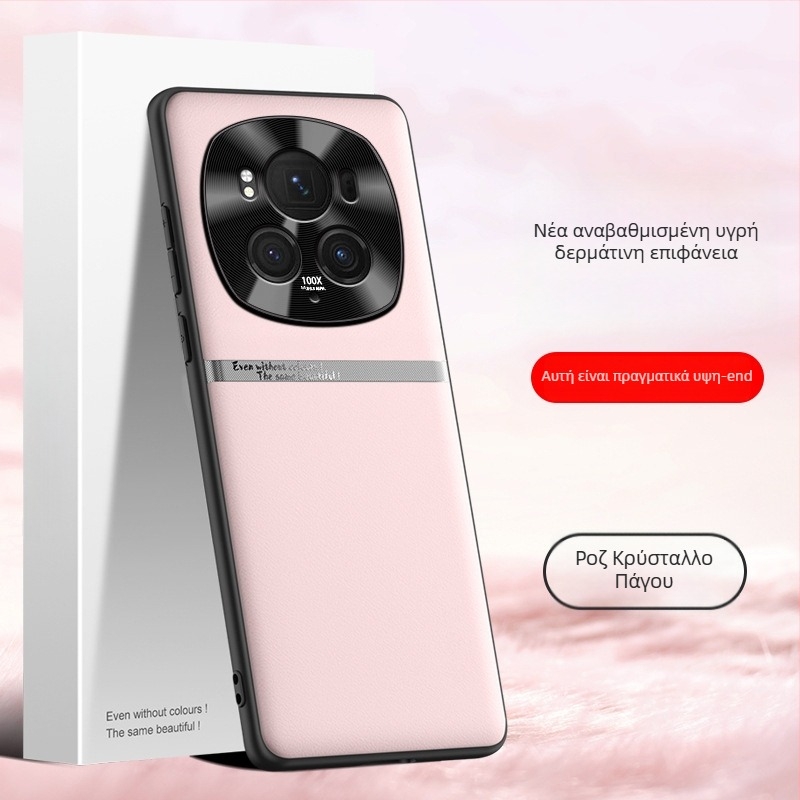 Θήκη τηλεφώνου για Honor Magic6 Pro – Υγρή σιλικόνη με βερνιέρ φινίρισμα και επίχρυση επένδυση, Ανθεκτική σε πτώσεις, Διασπορά θερμότητας, Αντι-δακτυλικά αποτυπώματα