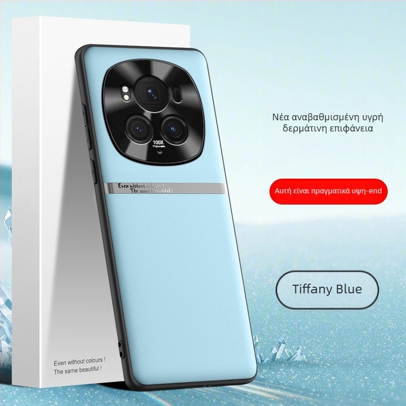 Θήκη τηλεφώνου για Honor Magic6 Pro – Υγρή σιλικόνη με βερνιέρ φινίρισμα και επίχρυση επένδυση, Ανθεκτική σε πτώσεις, Διασπορά θερμότητας, Αντι-δακτυλικά αποτυπώματα