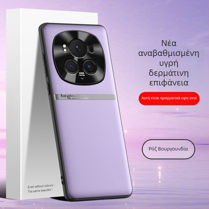 Θήκη τηλεφώνου για Honor Magic6 Pro – Υγρή σιλικόνη με βερνιέρ φινίρισμα και επίχρυση επένδυση, Ανθεκτική σε πτώσεις, Διασπορά θερμότητας, Αντι-δακτυλικά αποτυπώματα