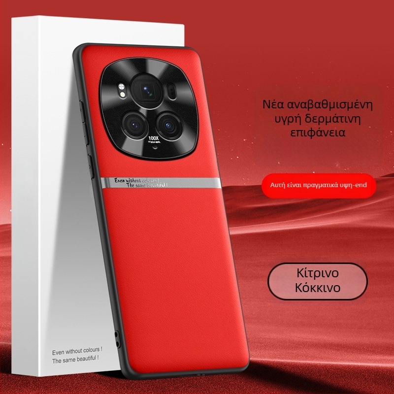 Θήκη τηλεφώνου για Honor Magic6 Pro – Υγρή σιλικόνη με βερνιέρ φινίρισμα και επίχρυση επένδυση, Ανθεκτική σε πτώσεις, Διασπορά θερμότητας, Αντι-δακτυλικά αποτυπώματα