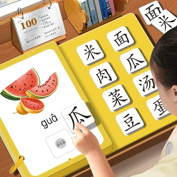 Ήσυχο βιβλίο για πρώιμη γραφή με εικονογραφικές κάρτες και σετ αυτοκόλλητων· ηλικίες 3–6 ετών· υλικό: χαρτί· μάρκα Pasien