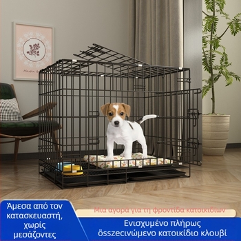 Κλουβί για σκύλους - μεταλλικό κλουβί από σύρμα για σκύλους - εσωτερική/εξωτερική χρήση (Υλικό: Σύρμα; Κατηγορία: Κλωβός; Προορίζεται για: Σκύλους; Εισαγωγή: Όχι; Άδεια IP: Όχι)