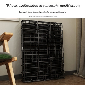 Κλουβί για σκύλους - μεταλλικό κλουβί από σύρμα για σκύλους - εσωτερική/εξωτερική χρήση (Υλικό: Σύρμα; Κατηγορία: Κλωβός; Προορίζεται για: Σκύλους; Εισαγωγή: Όχι; Άδεια IP: Όχι)