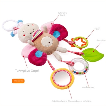 Αρκουδάκι από βελούδο για κρεμαστό παιχνίδι σε κούνια με καμπανάκι ανέμου, για βρέφη 0-3 ετών, διαδραστικό αναπτυξιακό παιχνίδι