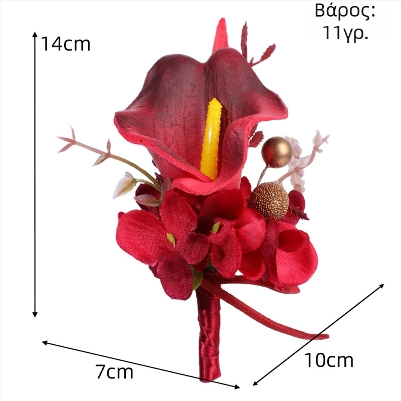 Ανδρική μποτονιέρα από μεταξωτό λουλούδι Κάλλα Λίλι — ημι-χειροποίητη, κατάλληλη για γάμους, χορούς και εορτές