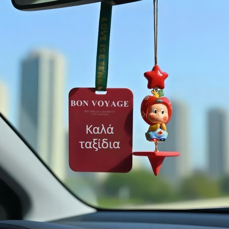 Διακοσμητικό αυτοκινήτου για εσωτερικό καθρέπτη — σειρά Cartoon Star Man Paper Plane, PVC υλικό, προσαρμόσιμο, εσωτερική διακόσμηση, αξεσουάρ αυτοκινήτου