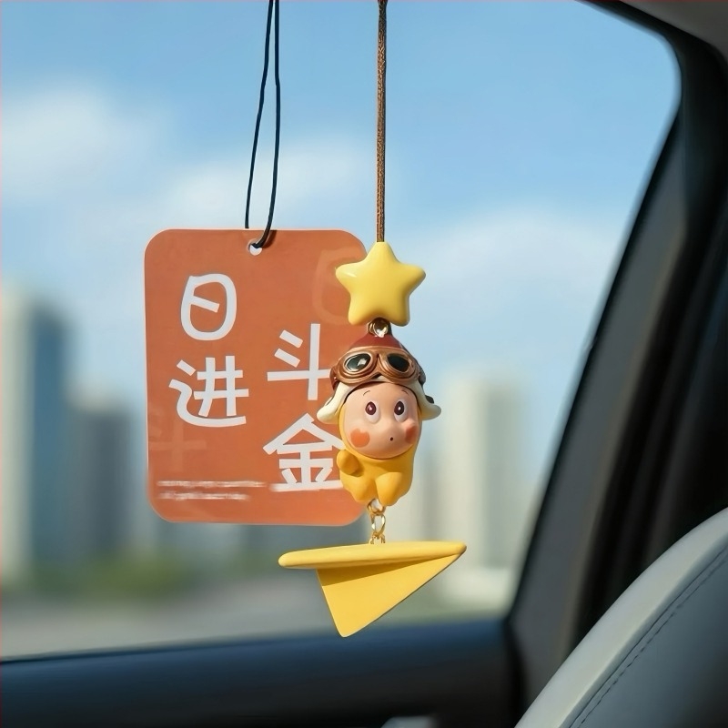 Διακοσμητικό αυτοκινήτου για εσωτερικό καθρέπτη — σειρά Cartoon Star Man Paper Plane, PVC υλικό, προσαρμόσιμο, εσωτερική διακόσμηση, αξεσουάρ αυτοκινήτου