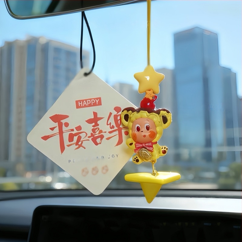 Διακοσμητικό αυτοκινήτου για εσωτερικό καθρέπτη — σειρά Cartoon Star Man Paper Plane, PVC υλικό, προσαρμόσιμο, εσωτερική διακόσμηση, αξεσουάρ αυτοκινήτου