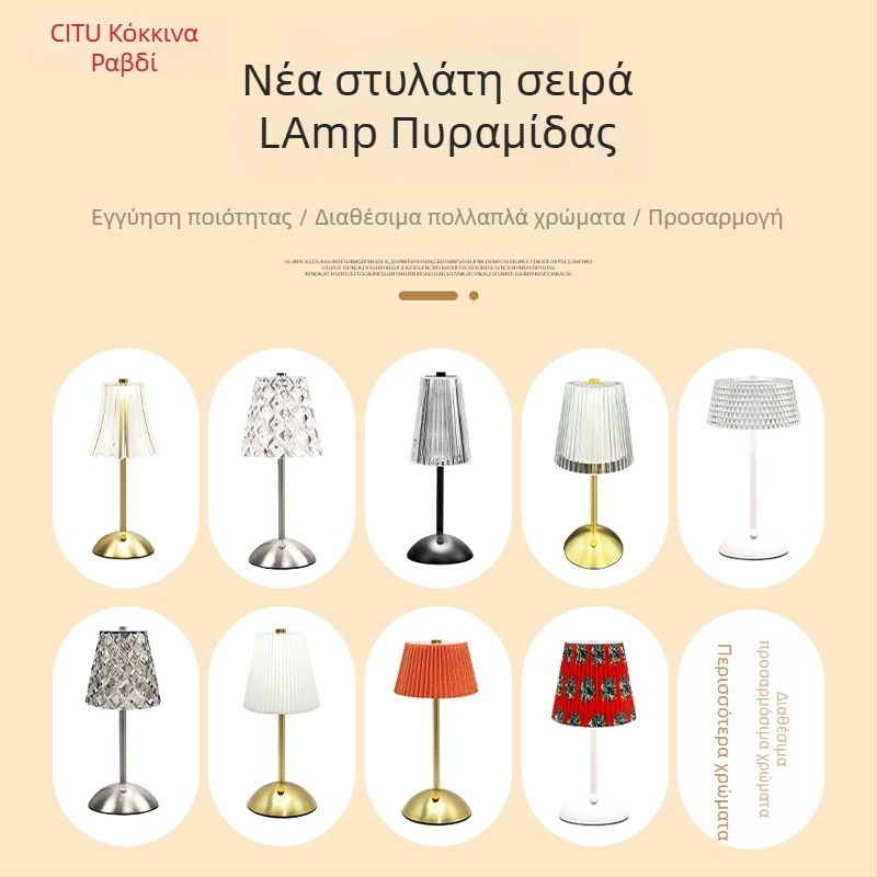 Φωτιστικό γραφείου, μοντέλο ημικύκλιο, μεταλλική κατασκευή, προσαρμοζόμενο, φωτιστικό κομοδίνου υπνοδωματίου