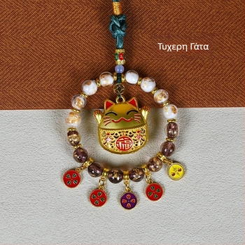 Κρεμαστό αυτοκινήτου με Θεό της Ευημερίας για πέντε κατευθύνσεις, κράμα, γλάσο με χρυσό φύλλο και αρωματικό γλάσο, μοντέρνο στυλ