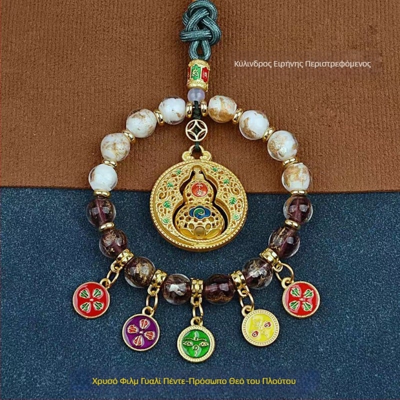 Κρεμαστό αυτοκινήτου με Θεό της Ευημερίας για πέντε κατευθύνσεις, κράμα, γλάσο με χρυσό φύλλο και αρωματικό γλάσο, μοντέρνο στυλ