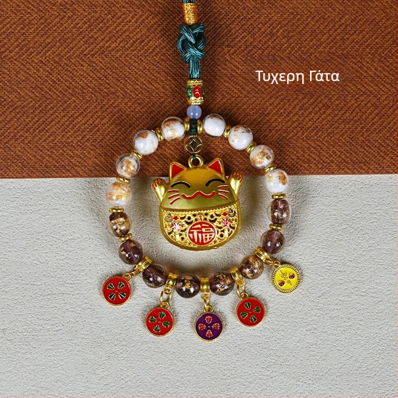 Κρεμαστό αυτοκινήτου με Θεό της Ευημερίας για πέντε κατευθύνσεις, κράμα, γλάσο με χρυσό φύλλο και αρωματικό γλάσο, μοντέρνο στυλ