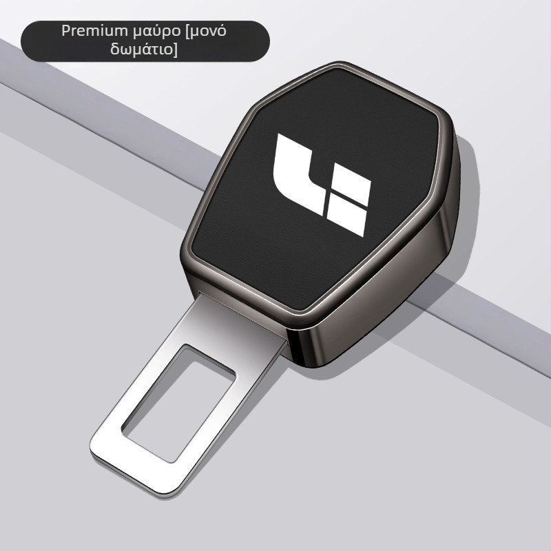 Επέκταση κλειδώματος ζώνης με κεφαλή φουρκέτας, μεταλλικό, εσωτερικό αυτοκινήτου, μοντέλο L7L8L9L6