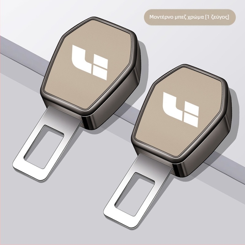 Επέκταση κλειδώματος ζώνης με κεφαλή φουρκέτας, μεταλλικό, εσωτερικό αυτοκινήτου, μοντέλο L7L8L9L6