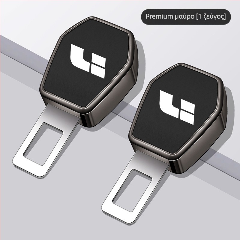 Επέκταση κλειδώματος ζώνης με κεφαλή φουρκέτας, μεταλλικό, εσωτερικό αυτοκινήτου, μοντέλο L7L8L9L6