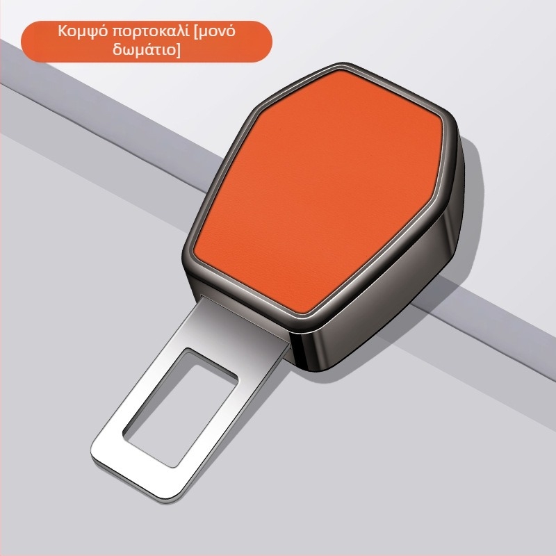 Επέκταση κλειδώματος ζώνης με κεφαλή φουρκέτας, μεταλλικό, εσωτερικό αυτοκινήτου, μοντέλο L7L8L9L6