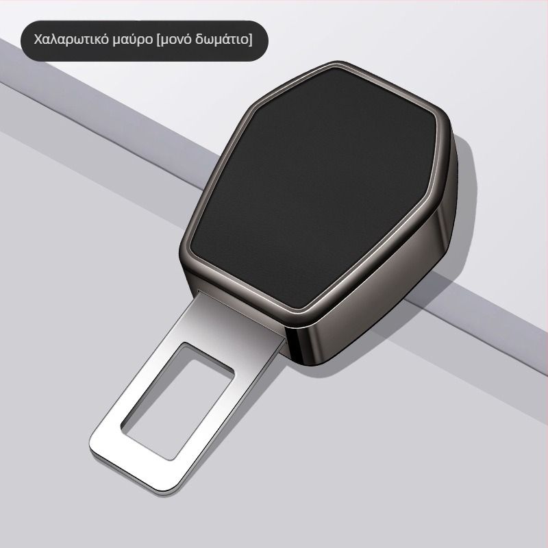 Επέκταση κλειδώματος ζώνης με κεφαλή φουρκέτας, μεταλλικό, εσωτερικό αυτοκινήτου, μοντέλο L7L8L9L6