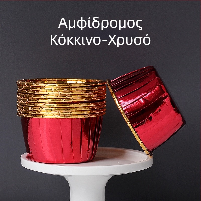 Θήκες χαρτιού για μάφιν ψήσιμο – λαμιναρισμένες, PET επίστρωση, 170 g/m², Jiang xiaopei