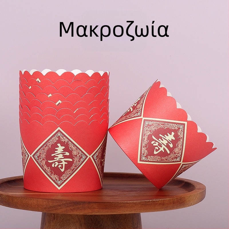 Θήκες χαρτιού για μάφιν ψήσιμο – λαμιναρισμένες, PET επίστρωση, 170 g/m², Jiang xiaopei