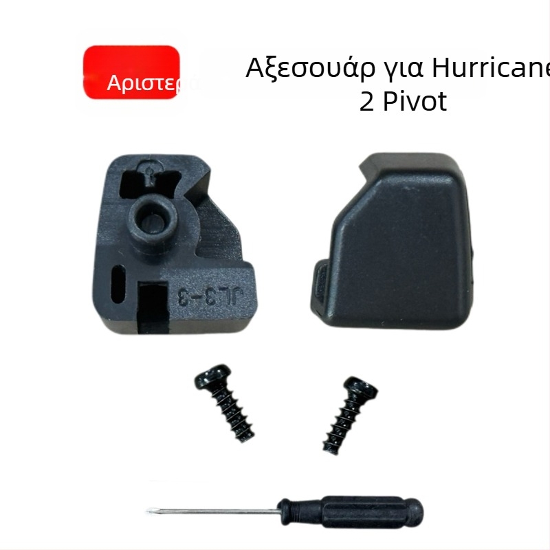 Αξεσουάρ κούμπωμα ζώνης κεφαλής για Kingston HyperX Hurricane 2 Tomahawk Alpha Storm — συμβατό με Hurricane 2 Tomahawk Alpha Storm; εύκολη εγκατάσταση; προσαρμογή κατά παραγγελία με βάση δείγμα