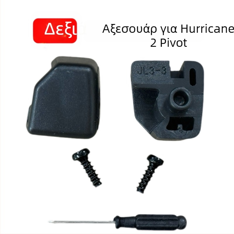 Αξεσουάρ κούμπωμα ζώνης κεφαλής για Kingston HyperX Hurricane 2 Tomahawk Alpha Storm — συμβατό με Hurricane 2 Tomahawk Alpha Storm; εύκολη εγκατάσταση; προσαρμογή κατά παραγγελία με βάση δείγμα
