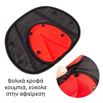 Bymaocar παιδικός κρατητήρας ζώνης αυτοκινήτου; υλικό: υψηλοελαστικό σφουγγάρι + πολυεστερικό σφουγγάρι; βάρος 42 g; προσαρμόσιμο