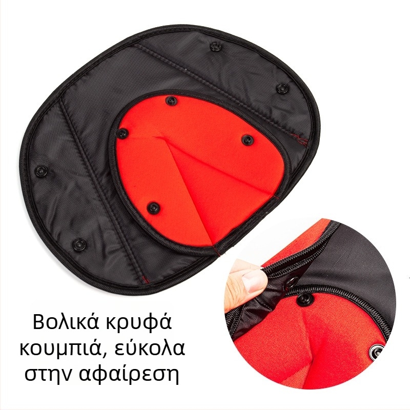 Bymaocar παιδικός κρατητήρας ζώνης αυτοκινήτου; υλικό: υψηλοελαστικό σφουγγάρι + πολυεστερικό σφουγγάρι; βάρος 42 g; προσαρμόσιμο