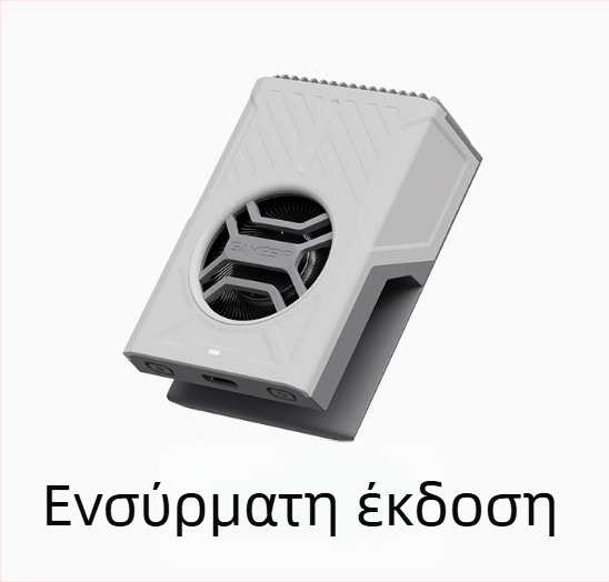 GameSir X5Lite χειριστήριο για κινητά — ενσύρματο Type-C, συμβατό με Android και iOS, μοντέλο X5Lite