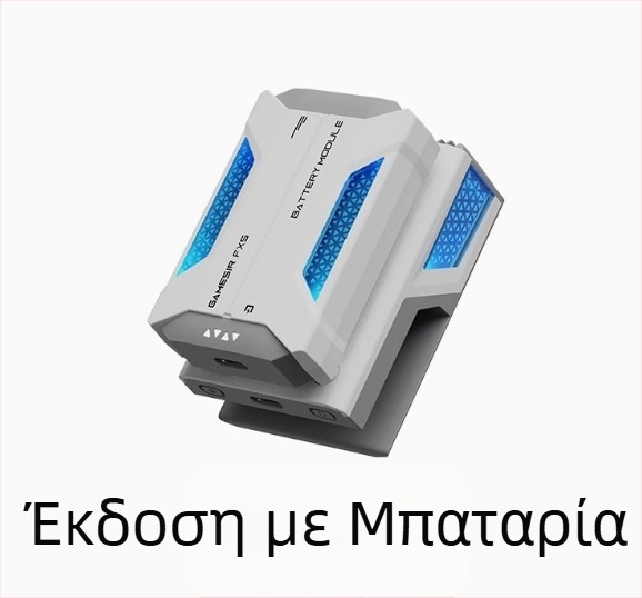 GameSir X5Lite χειριστήριο για κινητά — ενσύρματο Type-C, συμβατό με Android και iOS, μοντέλο X5Lite