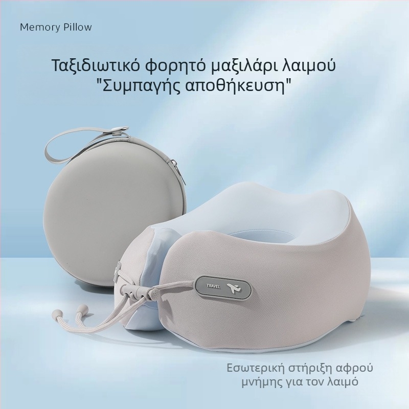 Αφρός μνήμης U-σχήματος μαξιλάρι ταξιδιού, συμπαγές φορητό μαξιλάρι για τον αυχένα σε πτήσεις, ύπνο στο γραφείο, δυνατότητα εκτύπωσης λογότυπου