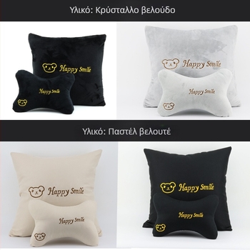 Σετ μαξιλαριών κεφαλής και οσφυϊκών αυτοκινήτου με εξωτερικό Crystal velvet, γέμισμα PP βαμβάκι, μοτίβο ζώων κινουμένων σχεδίων, για όλες τις εποχές, συμβατό με όλες τις μάρκες αυτοκινήτων