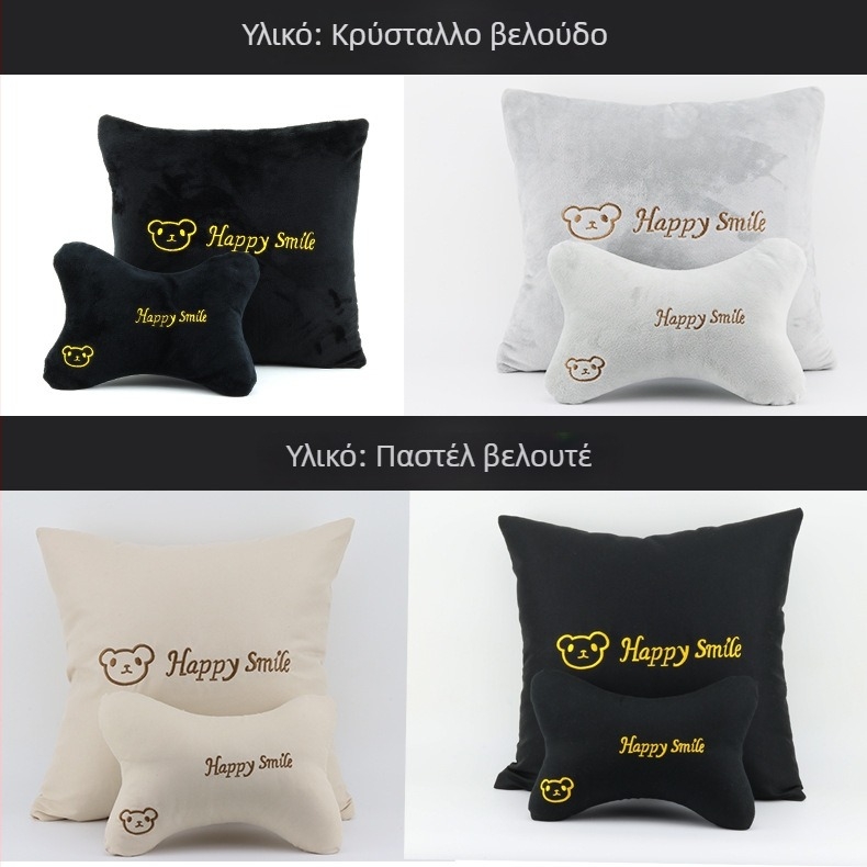 Σετ μαξιλαριών κεφαλής και οσφυϊκών αυτοκινήτου με εξωτερικό Crystal velvet, γέμισμα PP βαμβάκι, μοτίβο ζώων κινουμένων σχεδίων, για όλες τις εποχές, συμβατό με όλες τις μάρκες αυτοκινήτων