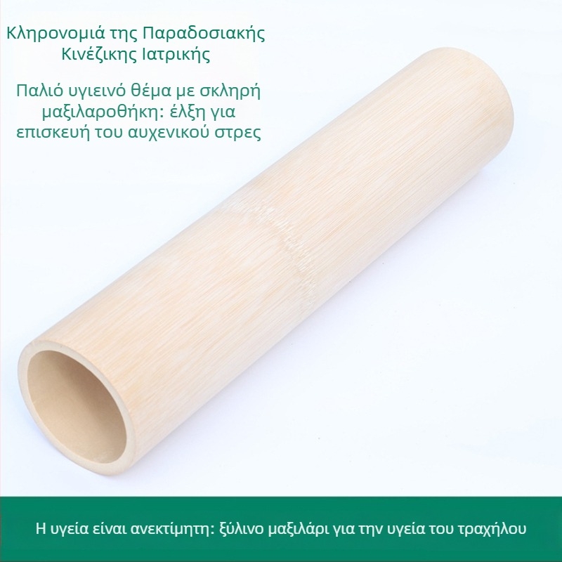 Μαξιλάρι σε σχήμα U για τον αυχένα από μπαμπού, γέμισμα με ίνες άνθρακα μπαμπού, 1-2 κιλά, μοντέρνος μινιμαλιστικός σχεδιασμός.