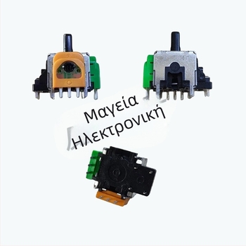 Τζόιστικ με Hall-effect για PS4/PS5, συμβατό με Xbox One και Switch Pro – νέα γενιά