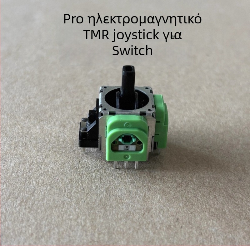 Τζόιστικ με Hall-effect για PS4/PS5, συμβατό με Xbox One και Switch Pro – νέα γενιά