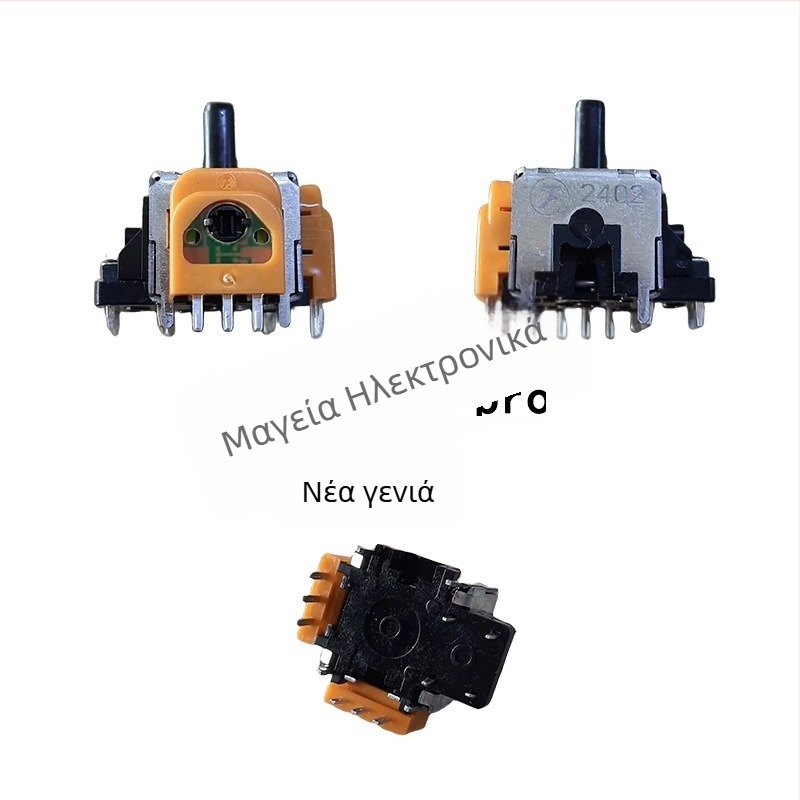 Τζόιστικ με Hall-effect για PS4/PS5, συμβατό με Xbox One και Switch Pro – νέα γενιά