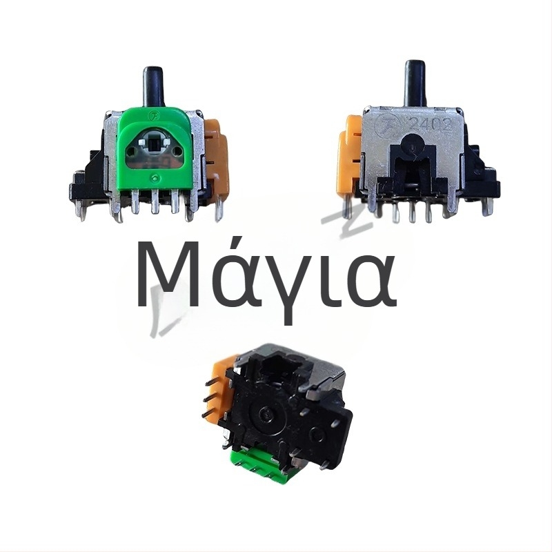 Τζόιστικ με Hall-effect για PS4/PS5, συμβατό με Xbox One και Switch Pro – νέα γενιά