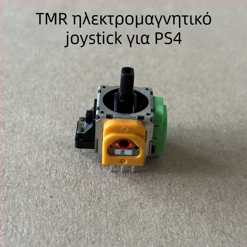 Τζόιστικ με Hall-effect για PS4/PS5, συμβατό με Xbox One και Switch Pro – νέα γενιά