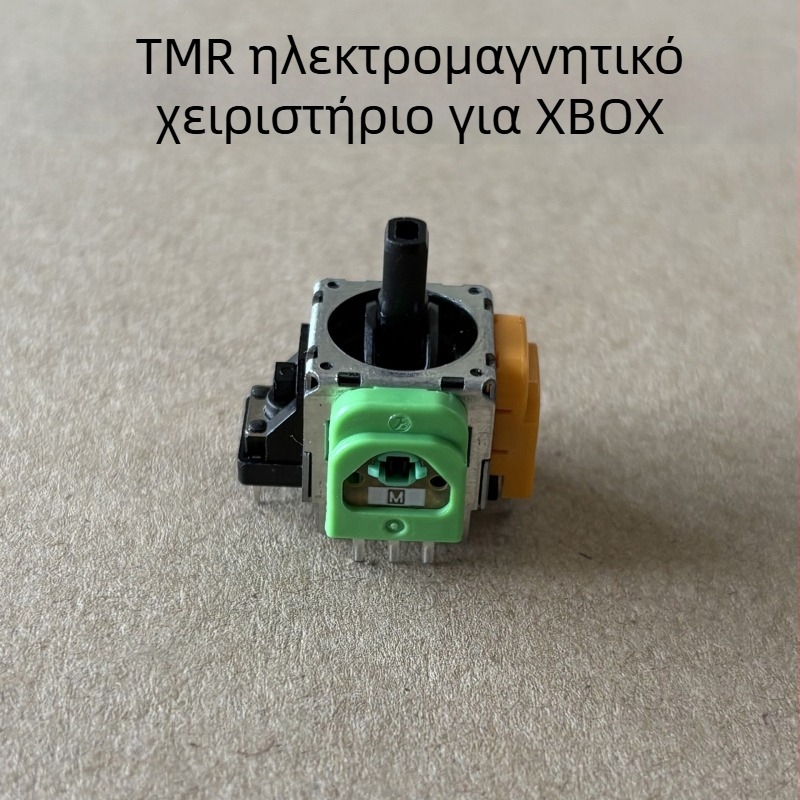 Τζόιστικ με Hall-effect για PS4/PS5, συμβατό με Xbox One και Switch Pro – νέα γενιά